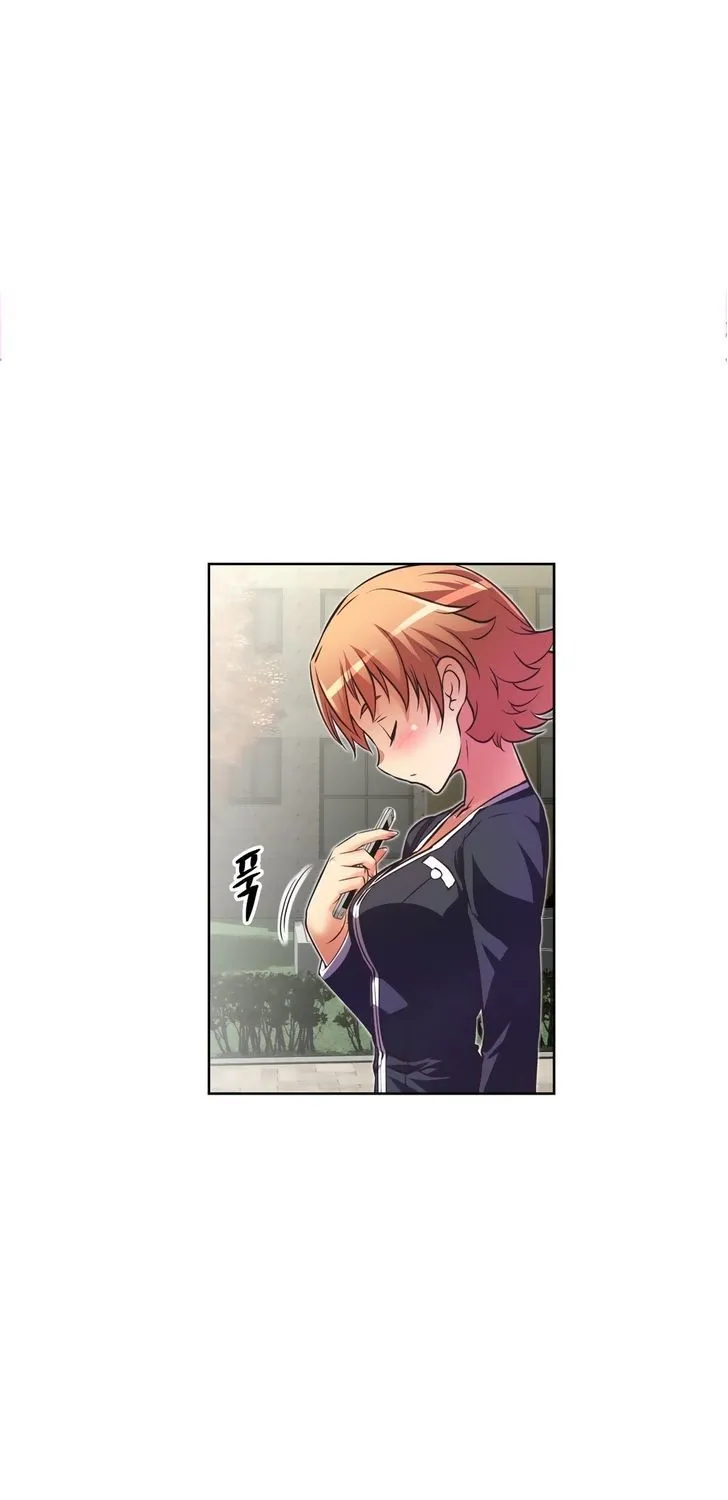 Brawling Go Mangakakalot X Chapter 21 Page 4
