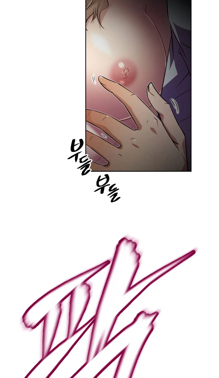 Brawling Go Mangakakalot X Chapter 22 Page 48