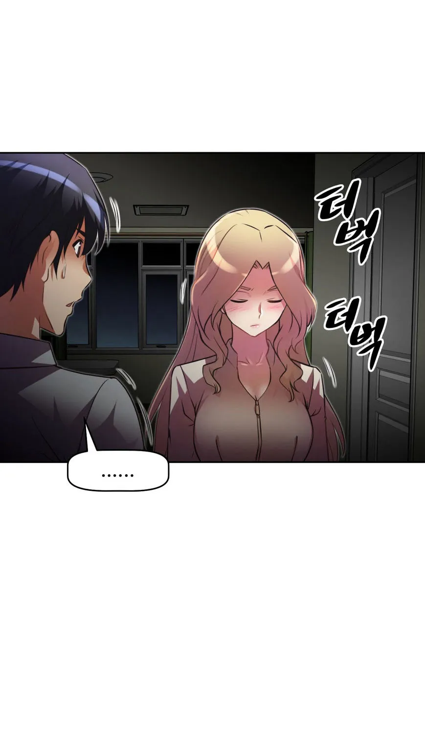 Brawling Go Mangakakalot X Chapter 22 Page 64