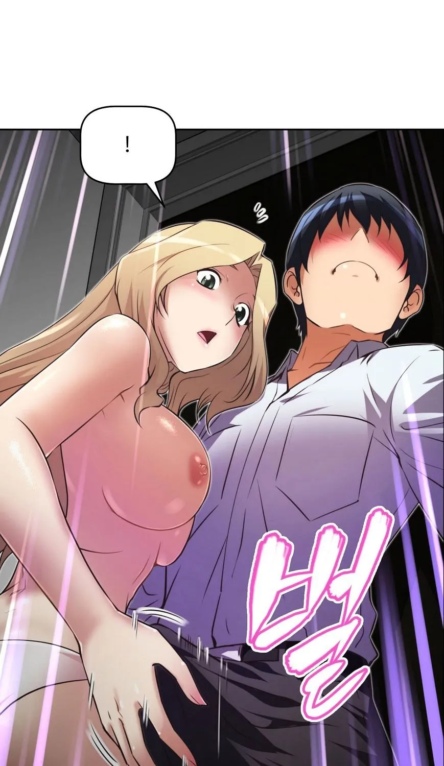 Brawling Go Mangakakalot X Chapter 22 Page 24