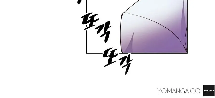 Brawling Go Mangakakalot X Chapter 23 Page 67