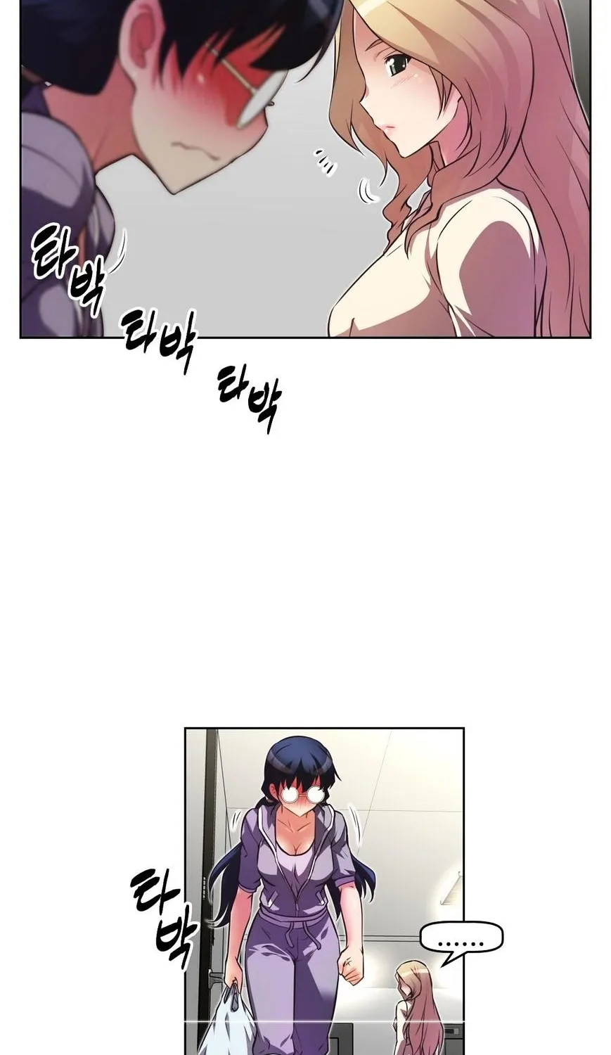 Brawling Go Mangakakalot X Chapter 23 Page 75