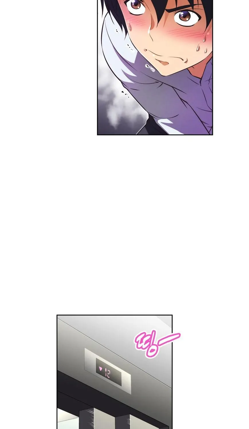 Brawling Go Mangakakalot X Chapter 23 Page 81