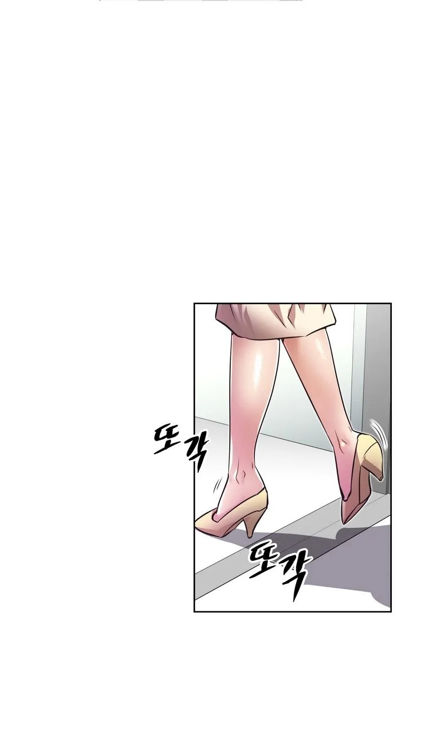 Brawling Go Mangakakalot X Chapter 23 Page 83