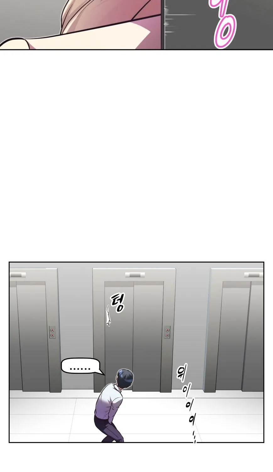 Brawling Go Mangakakalot X Chapter 23 Page 90