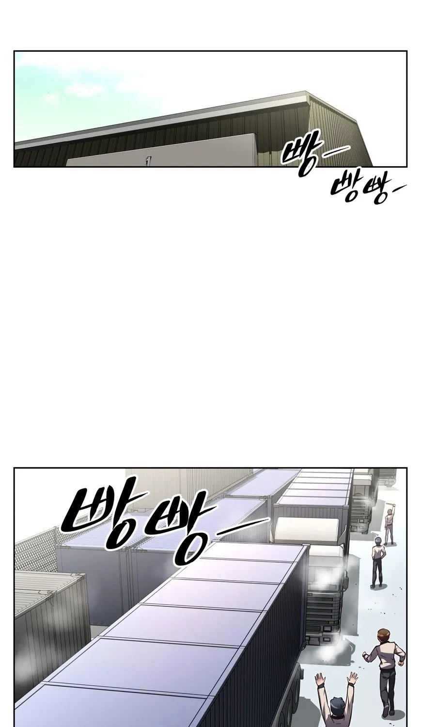 Brawling Go Mangakakalot X Chapter 26 Page 13