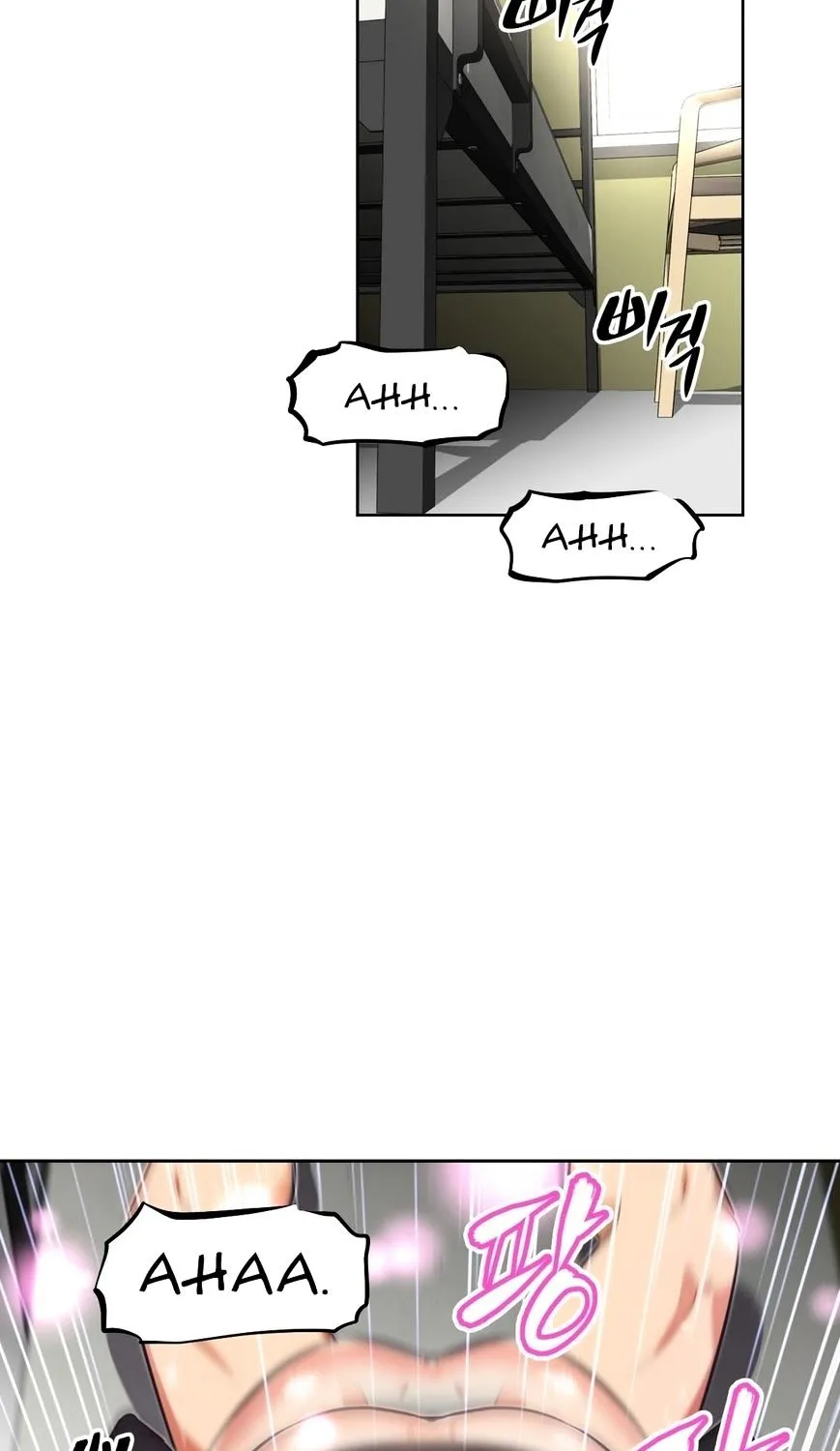 Brawling Go Mangakakalot X Chapter 26 Page 22