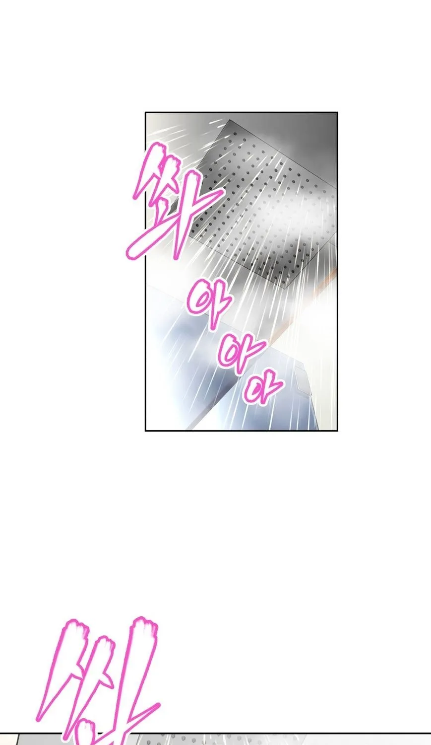 Brawling Go Mangakakalot X Chapter 27 Page 50