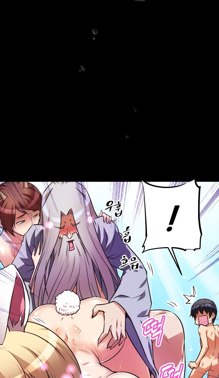 Brawling Go Mangakakalot X Chapter 29 Page 50