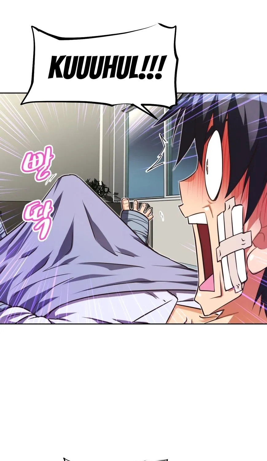 Brawling Go Mangakakalot X Chapter 29 Page 86