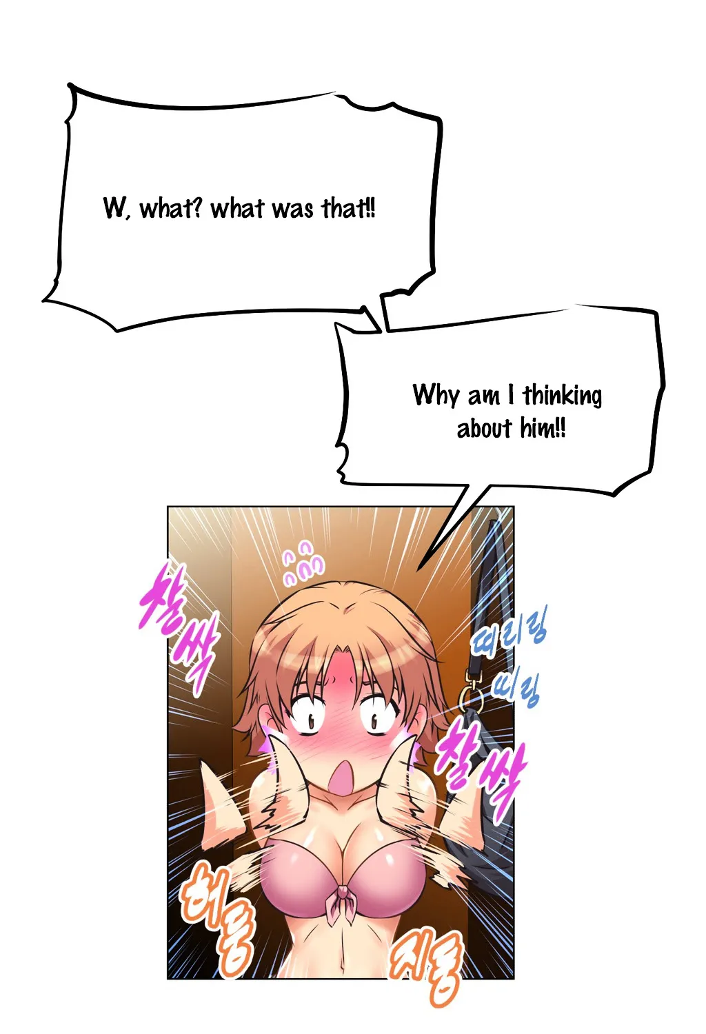Brawling Go Mangakakalot X Chapter 3 Page 101