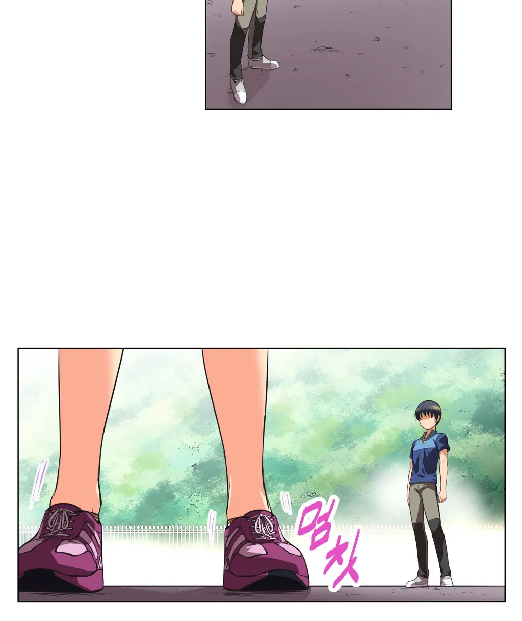 Brawling Go Mangakakalot X Chapter 3 Page 22