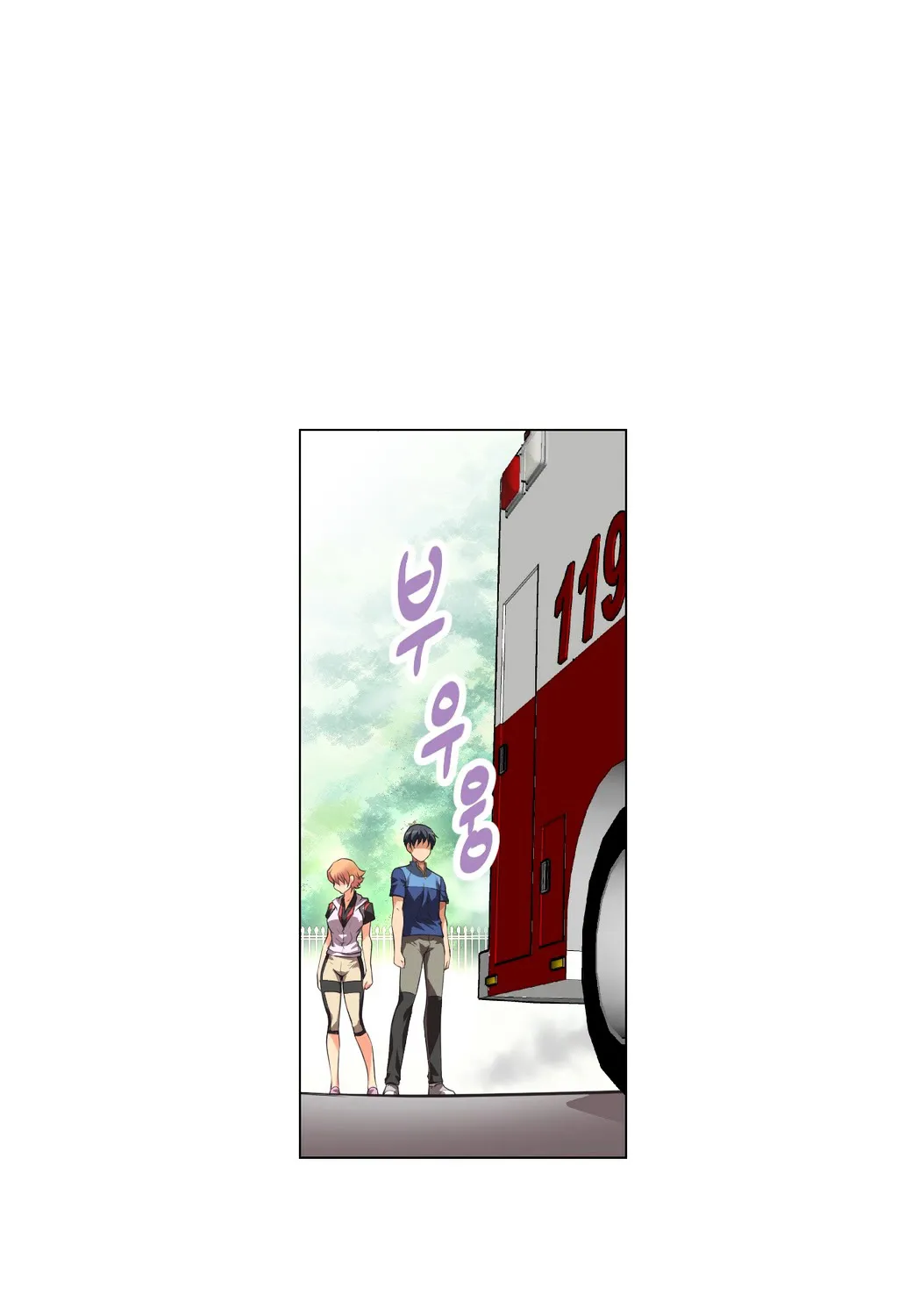 Brawling Go Mangakakalot X Chapter 3 Page 4