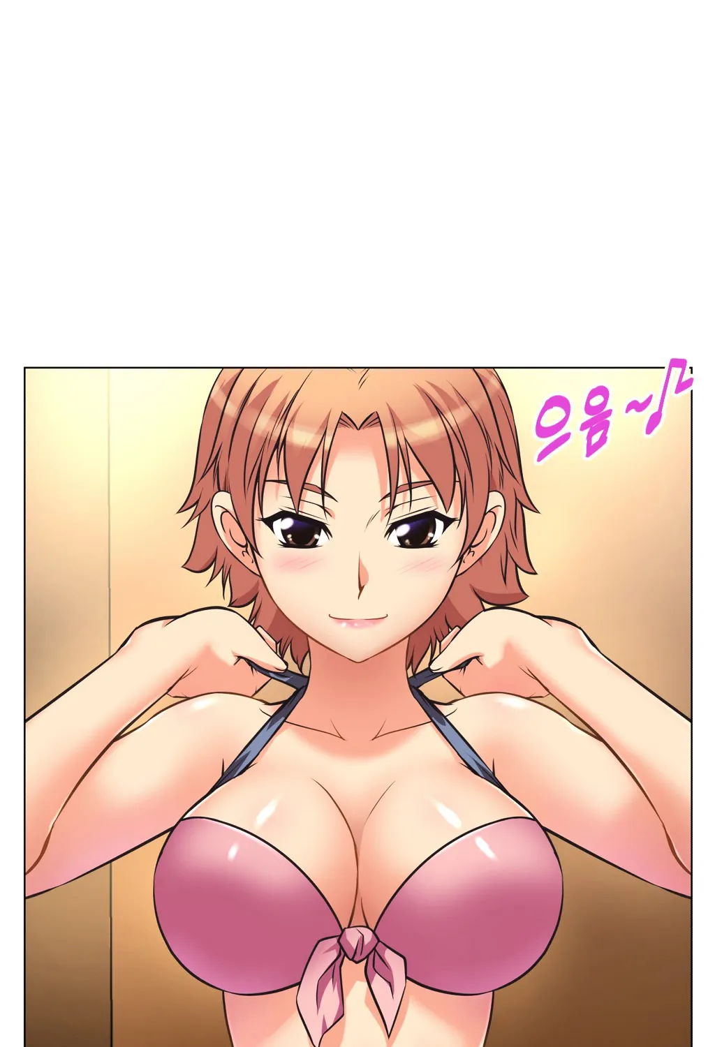 Brawling Go Mangakakalot X Chapter 3 Page 95