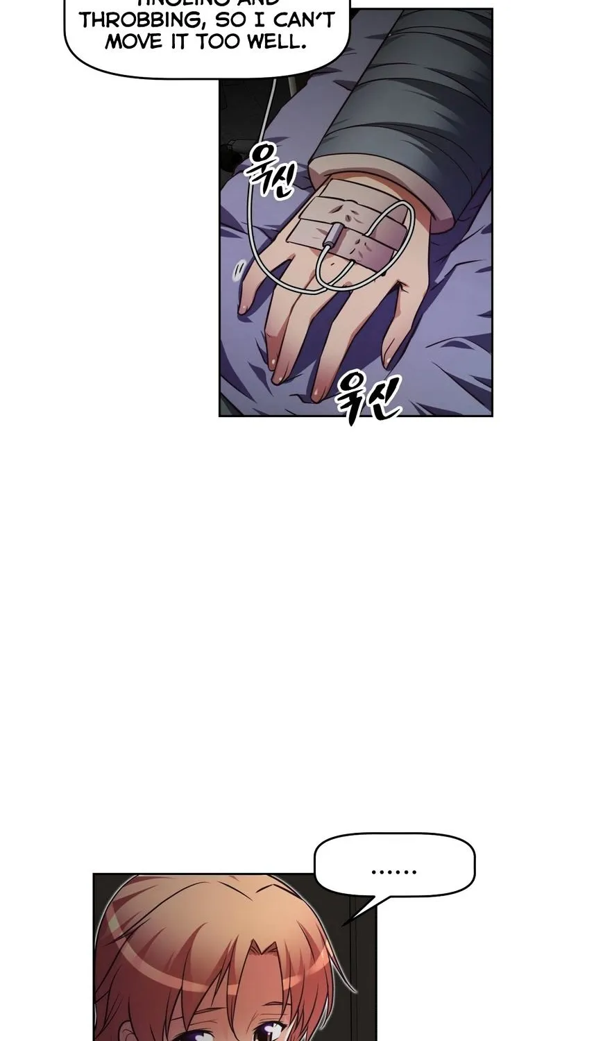 Brawling Go Mangakakalot X Chapter 30 Page 78