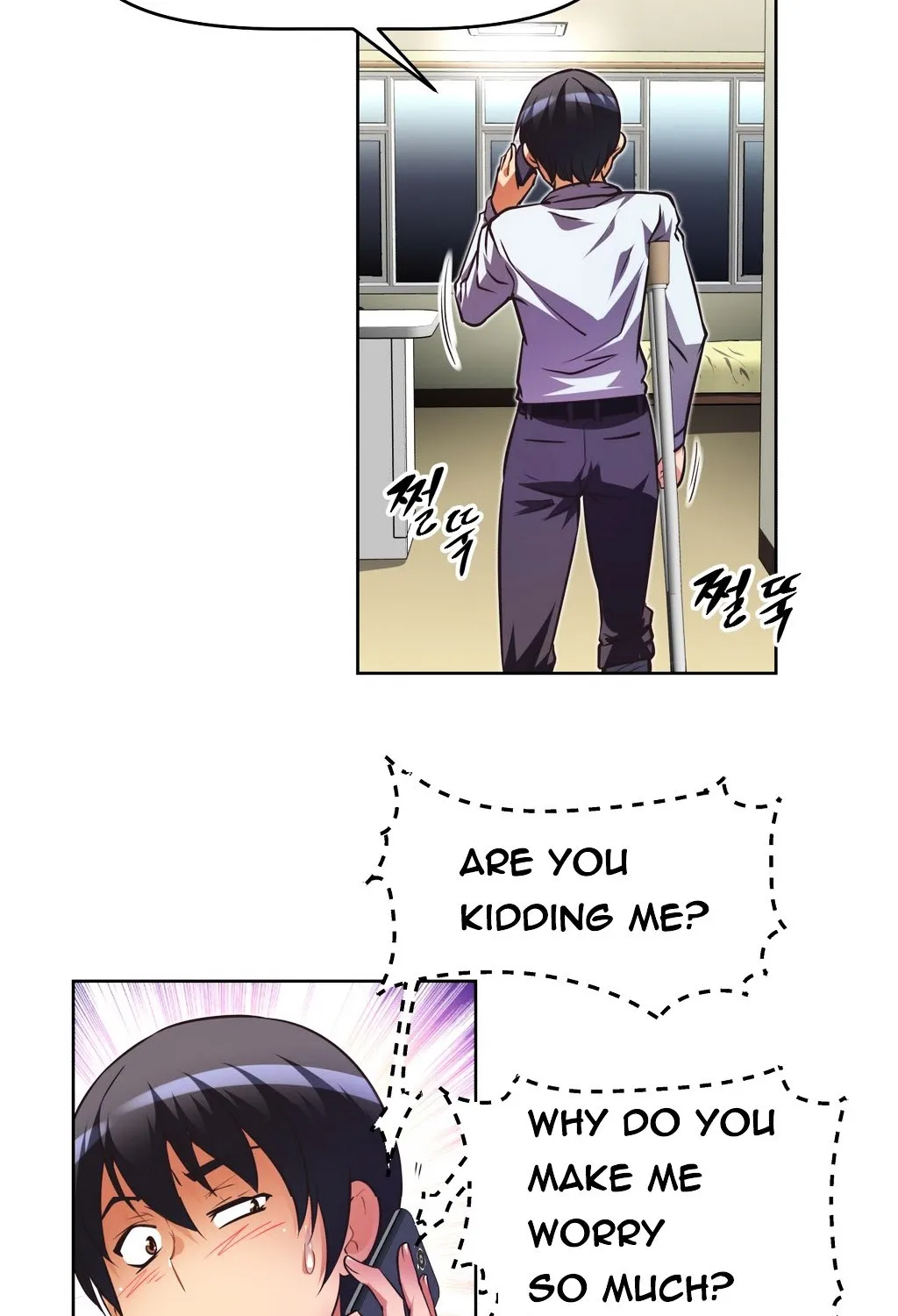 Brawling Go Mangakakalot X Chapter 32 Page 14
