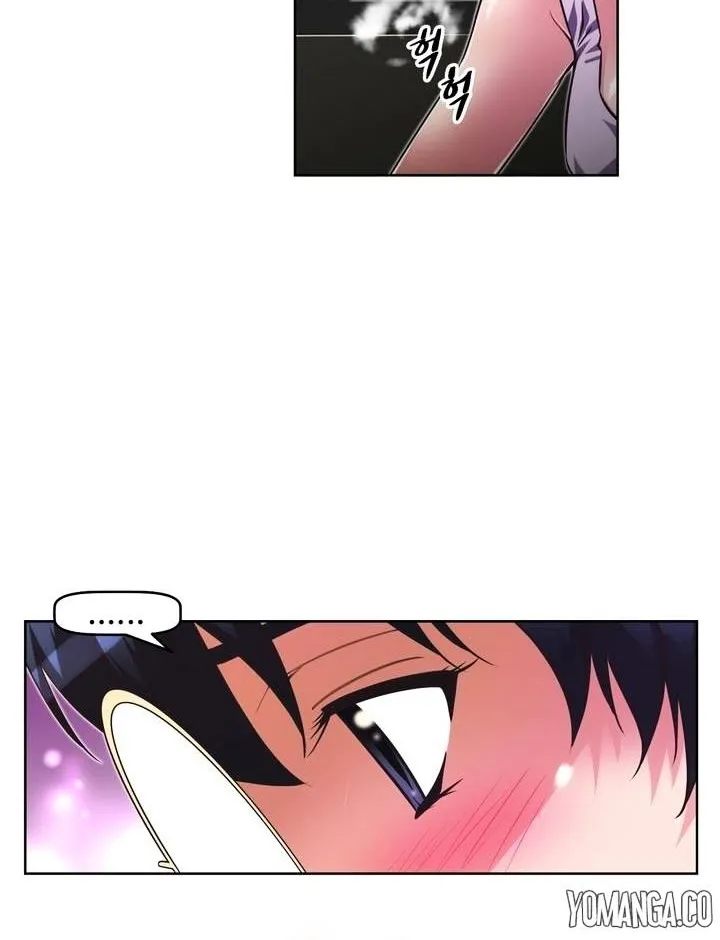 Brawling Go Mangakakalot X Chapter 33 Page 27