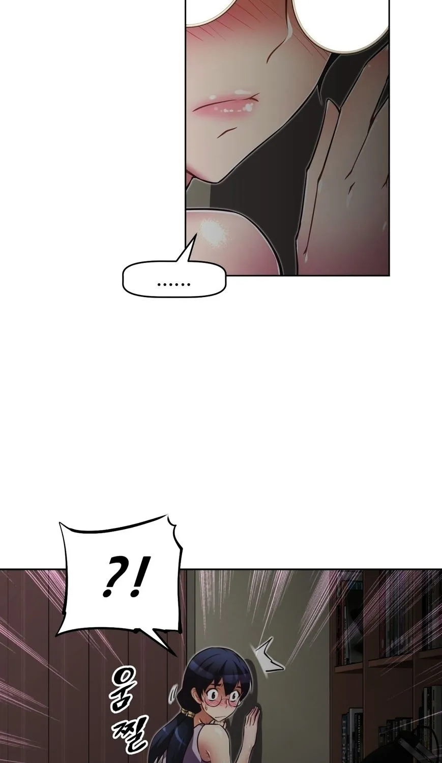 Brawling Go Mangakakalot X Chapter 34 Page 11
