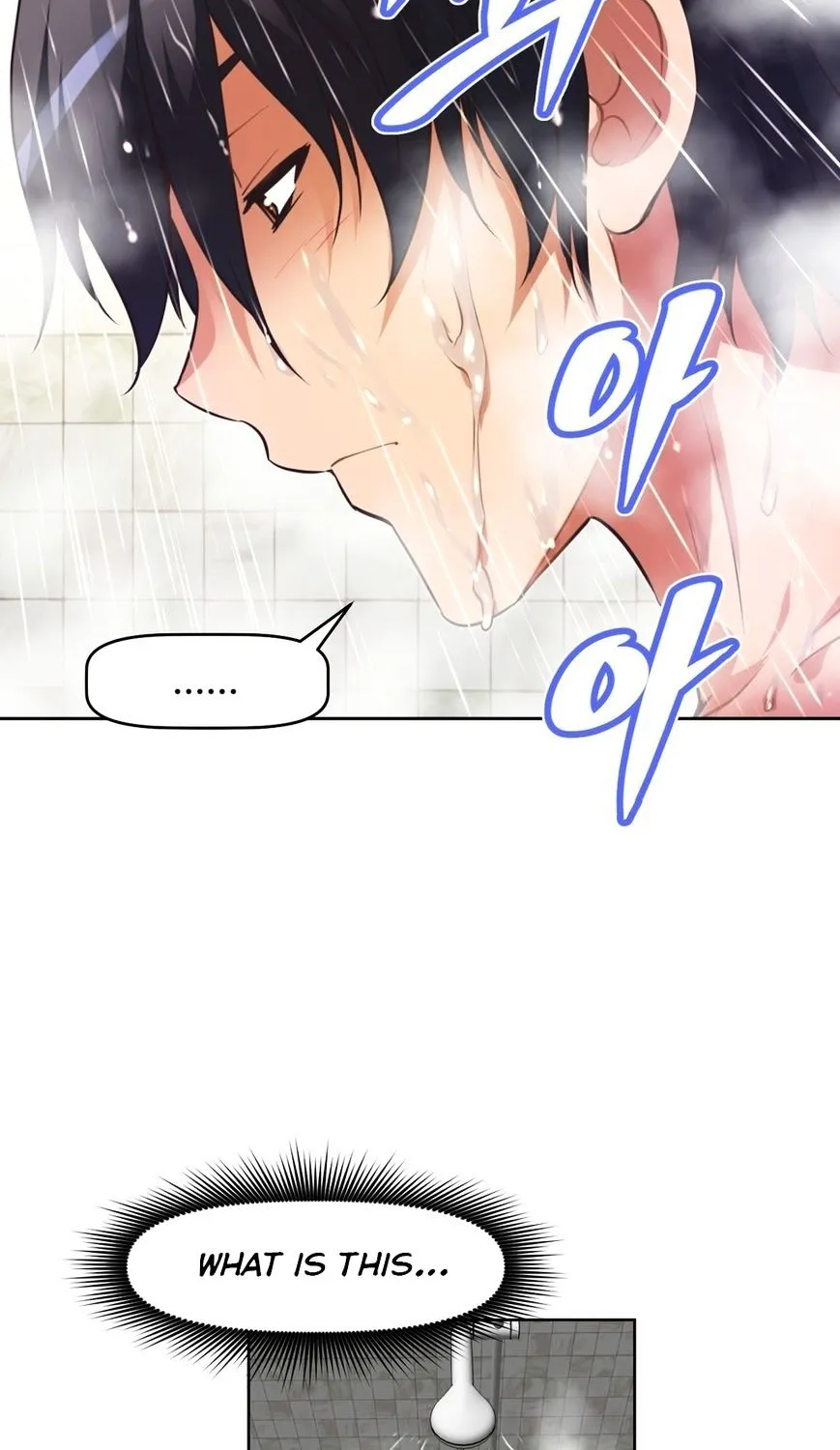 Brawling Go Mangakakalot X Chapter 35 Page 46