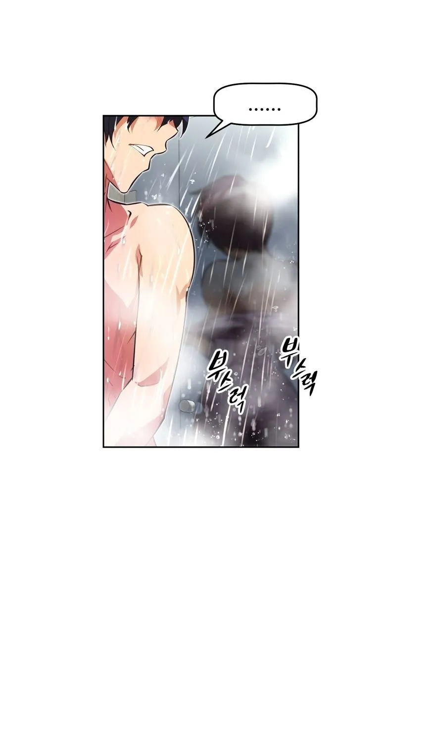 Brawling Go Mangakakalot X Chapter 35 Page 55