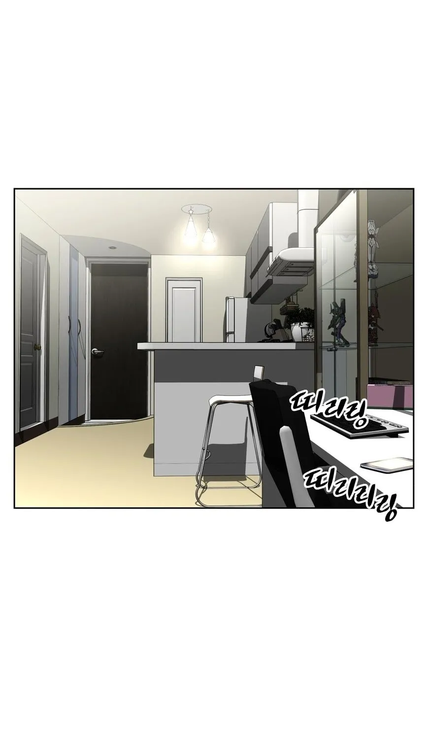 Brawling Go Mangakakalot X Chapter 35 Page 60