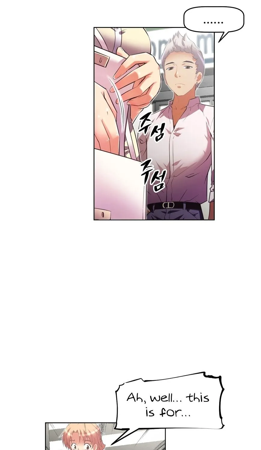 Brawling Go Mangakakalot X Chapter 35 Page 69