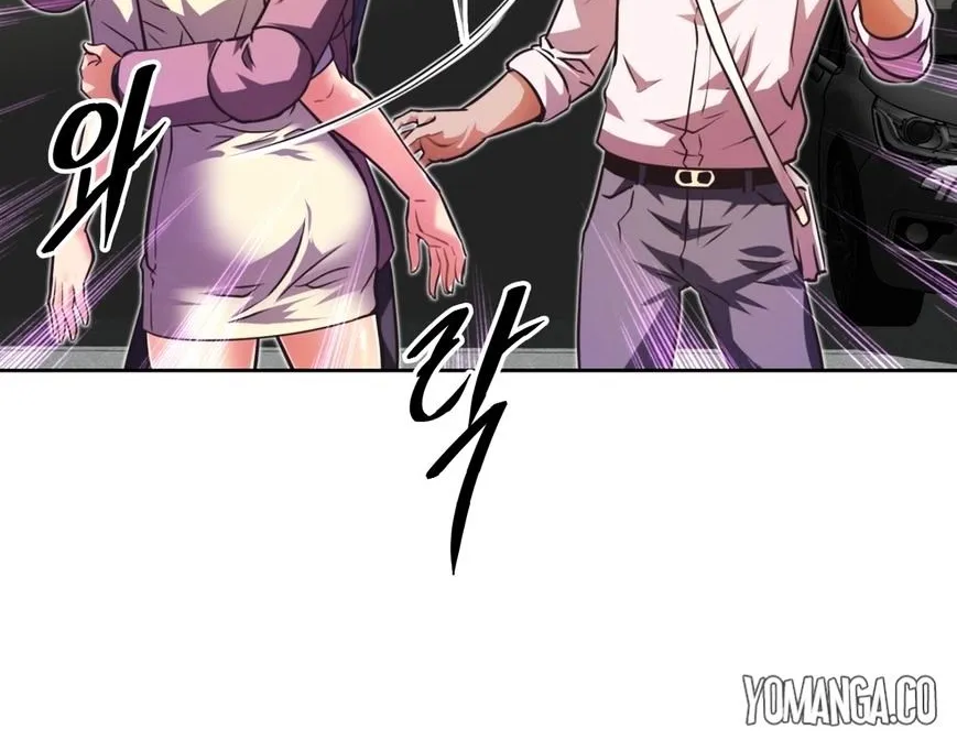 Brawling Go Mangakakalot X Chapter 38 Page 76