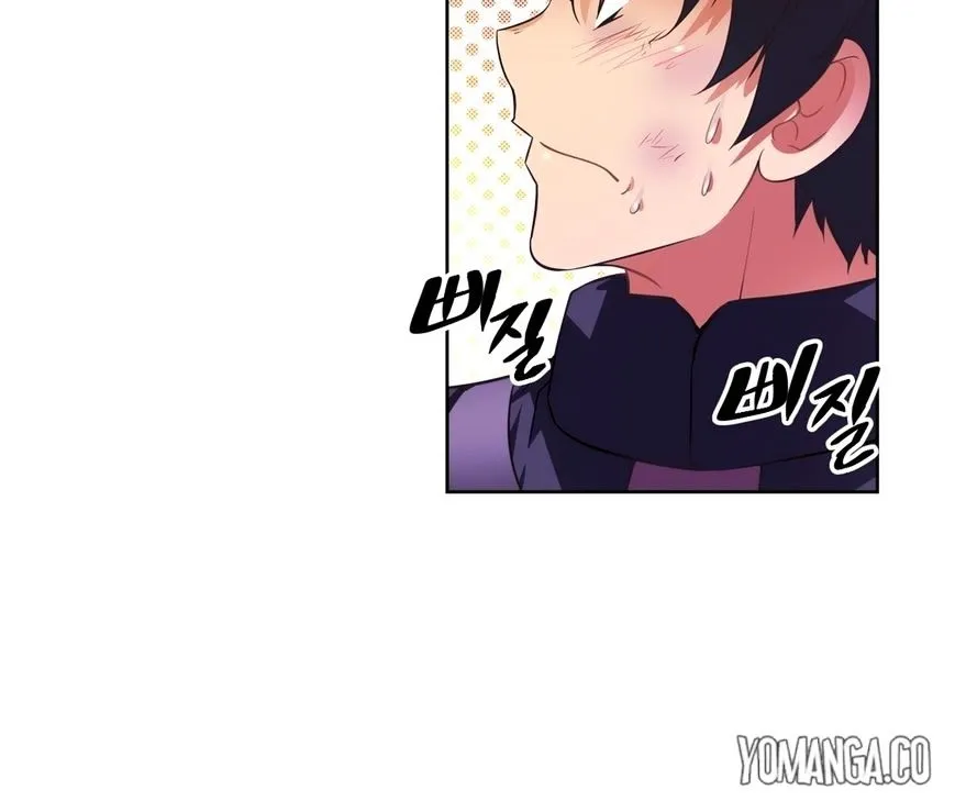 Brawling Go Mangakakalot X Chapter 39 Page 61