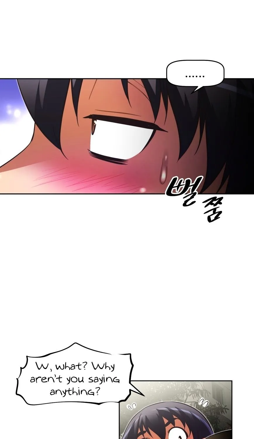 Brawling Go Mangakakalot X Chapter 39 Page 82