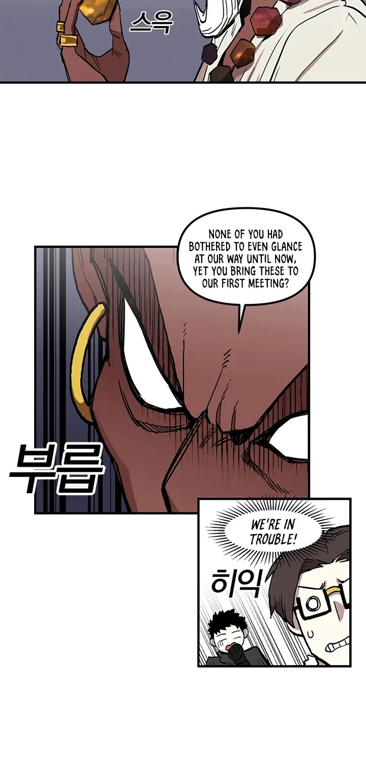 Bug Player Mangakakalot X Chapter 14 Page 31