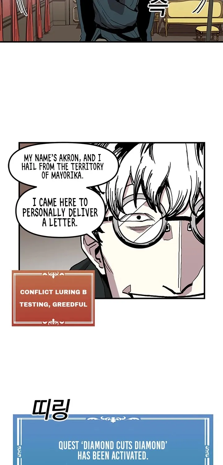 Bug Player Mangakakalot X Chapter 17 Page 21