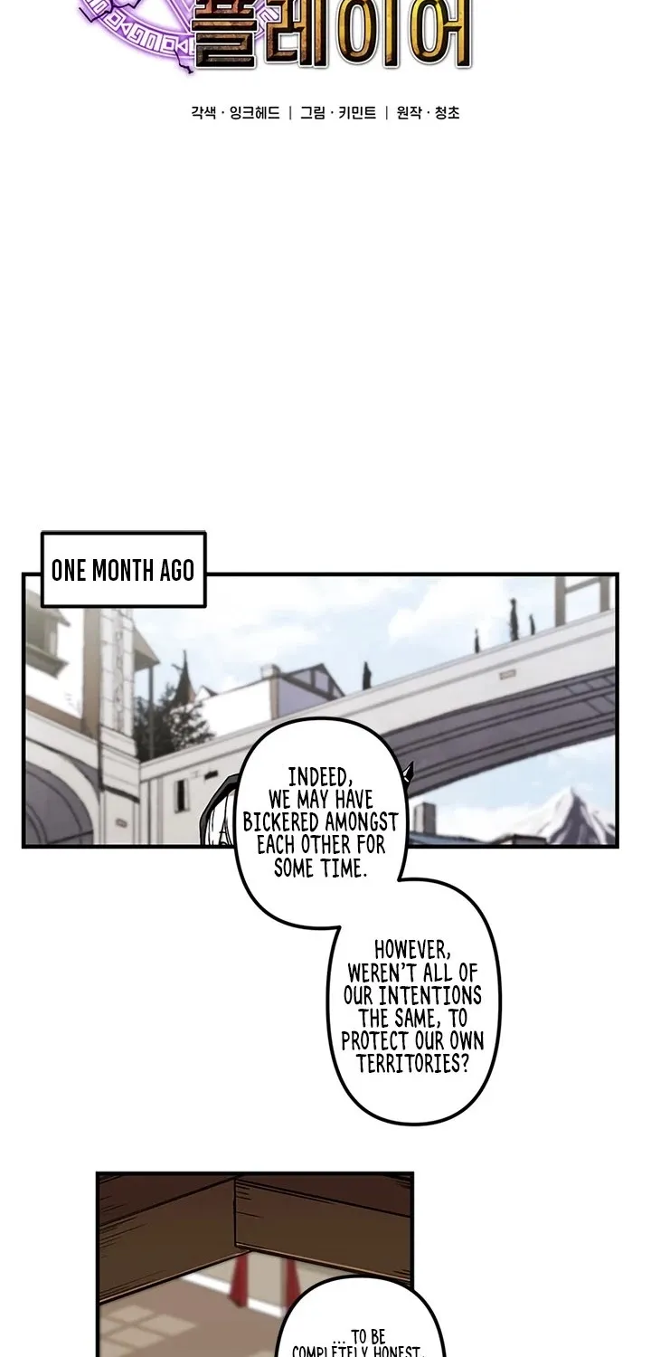 Bug Player Mangakakalot X Chapter 19 Page 4