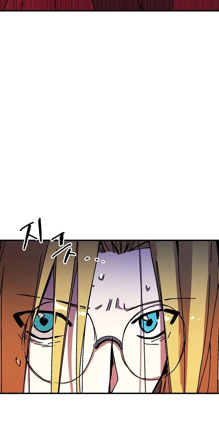 Bug Player Mangakakalot X Chapter 100 Page 7