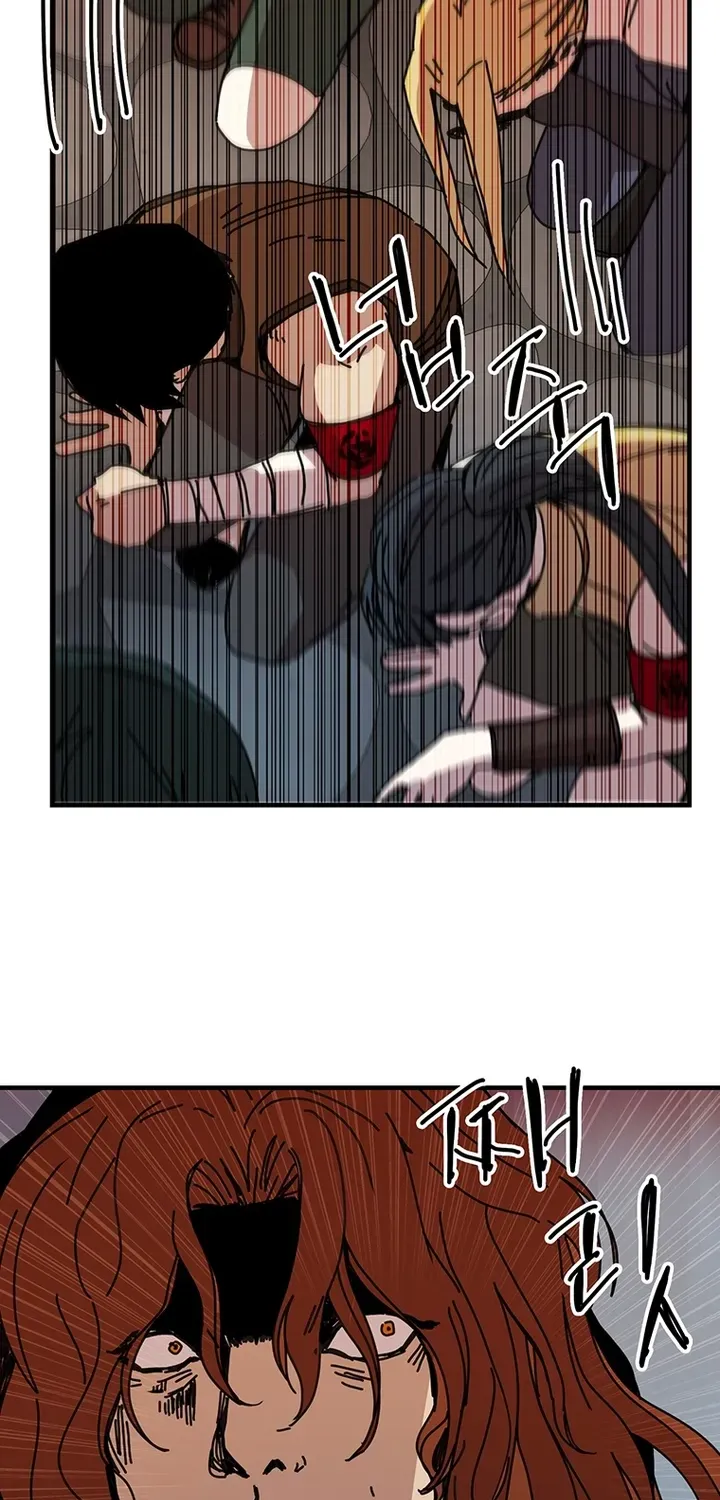 Bug Player Mangakakalot X Chapter 102 Page 34