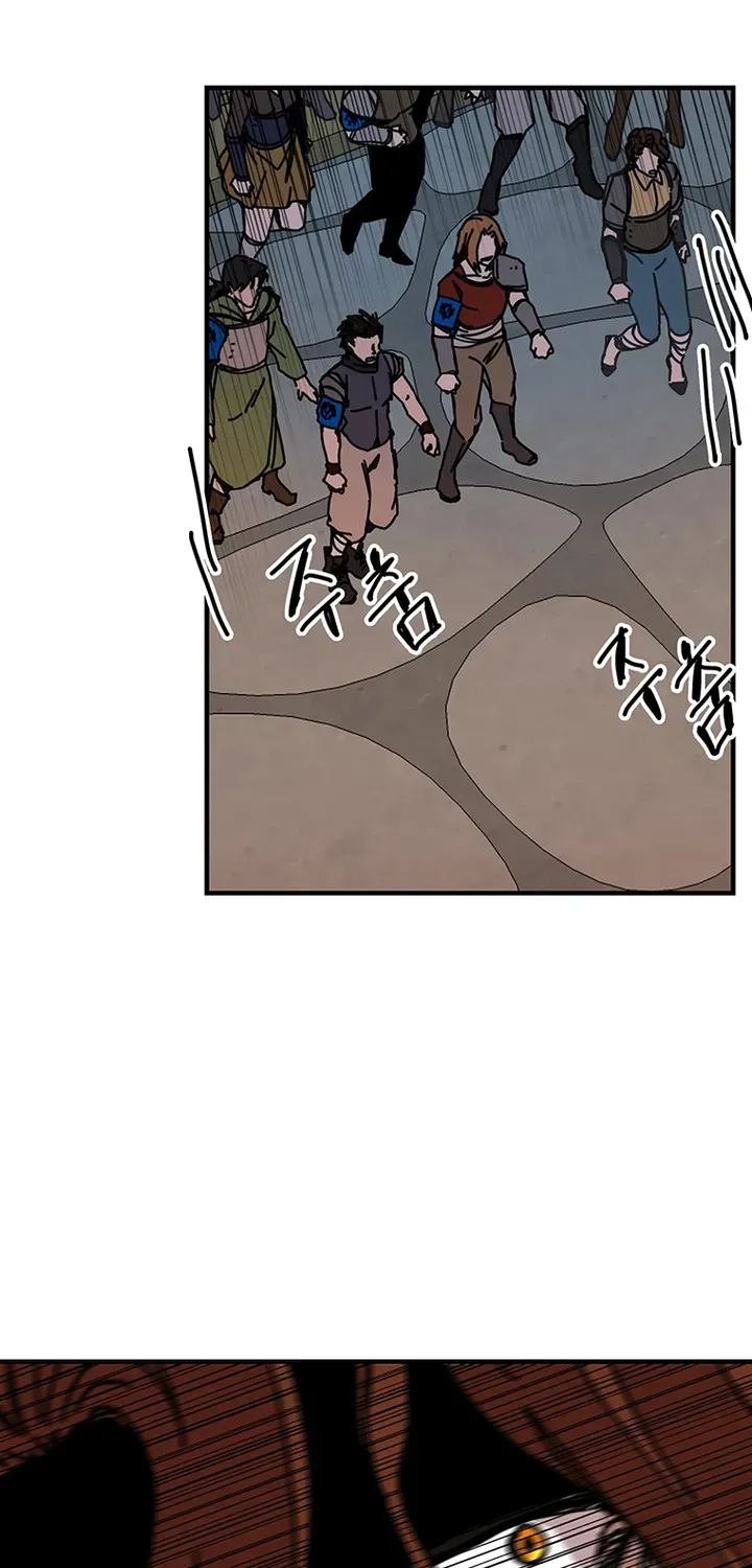 Bug Player Mangakakalot X Chapter 102 Page 37