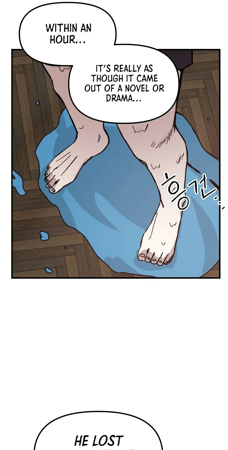 Bug Player Mangakakalot X Chapter 108 Page 24