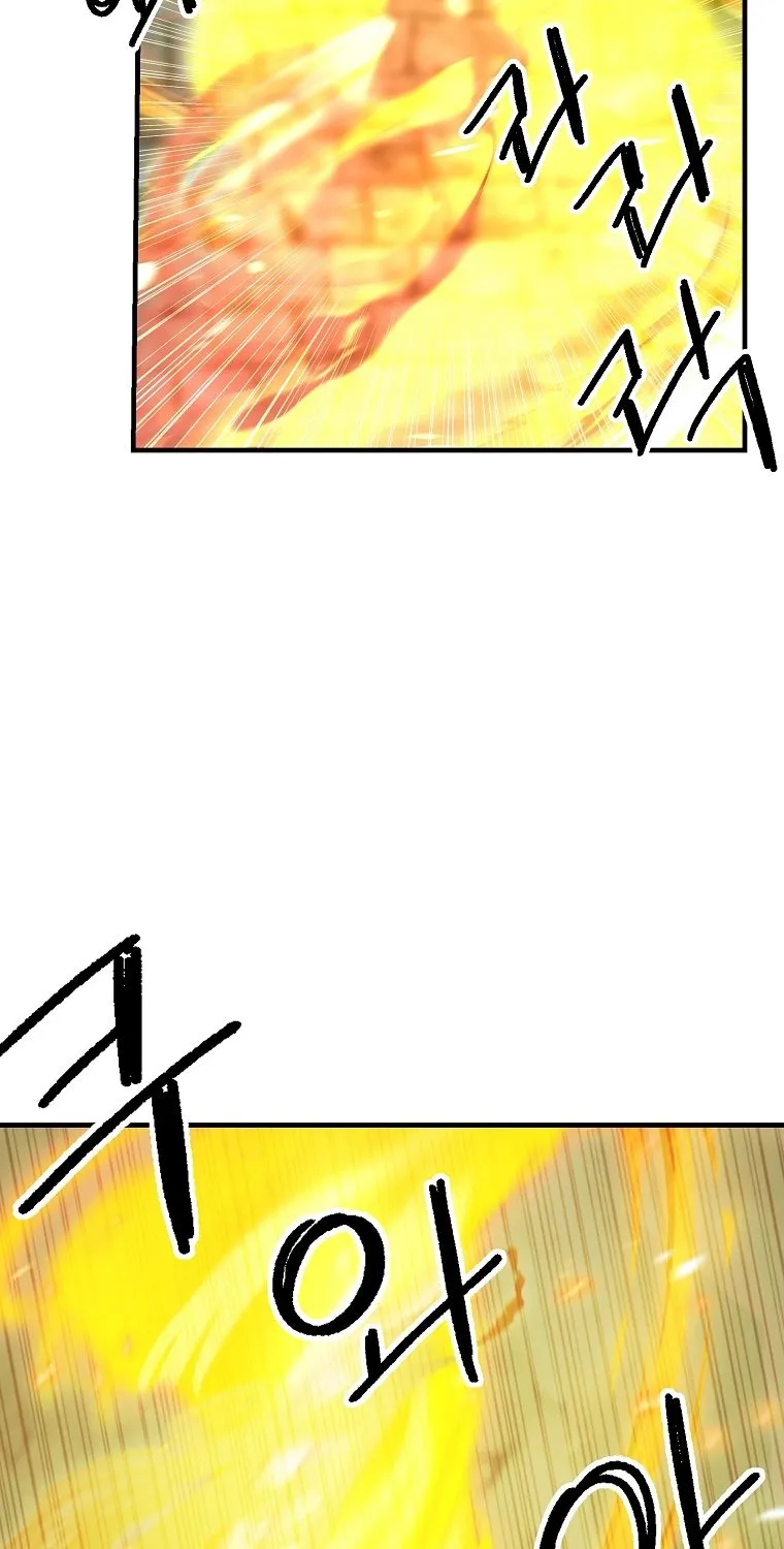 Bug Player Mangakakalot X Chapter 110 Page 55