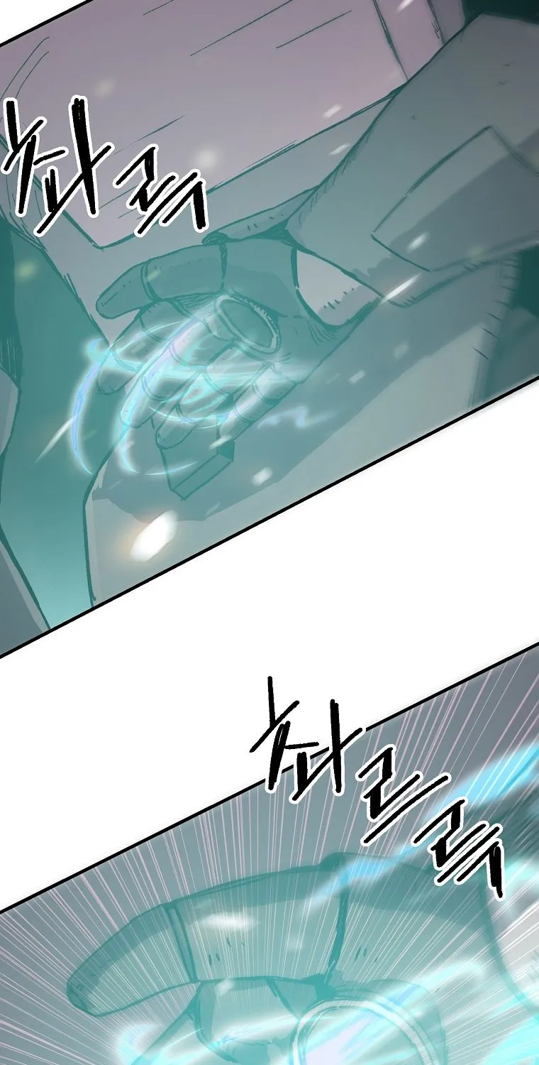 Bug Player Mangakakalot X Chapter 110 Page 59