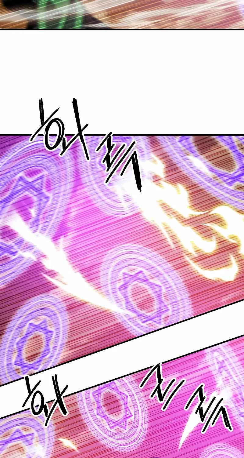 Bug Player Mangakakalot X Chapter 115 Page 60