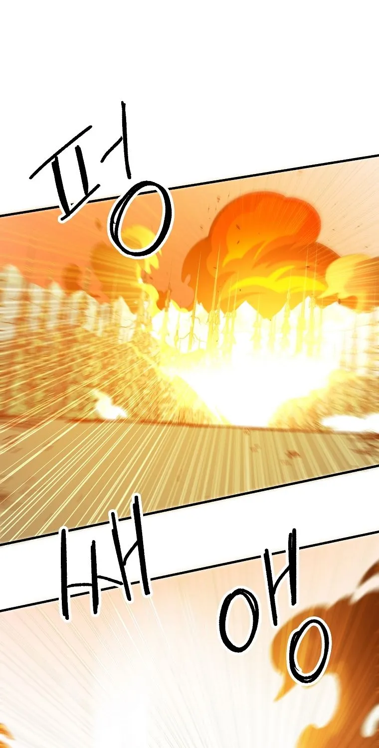 Bug Player Mangakakalot X Chapter 116 Page 41