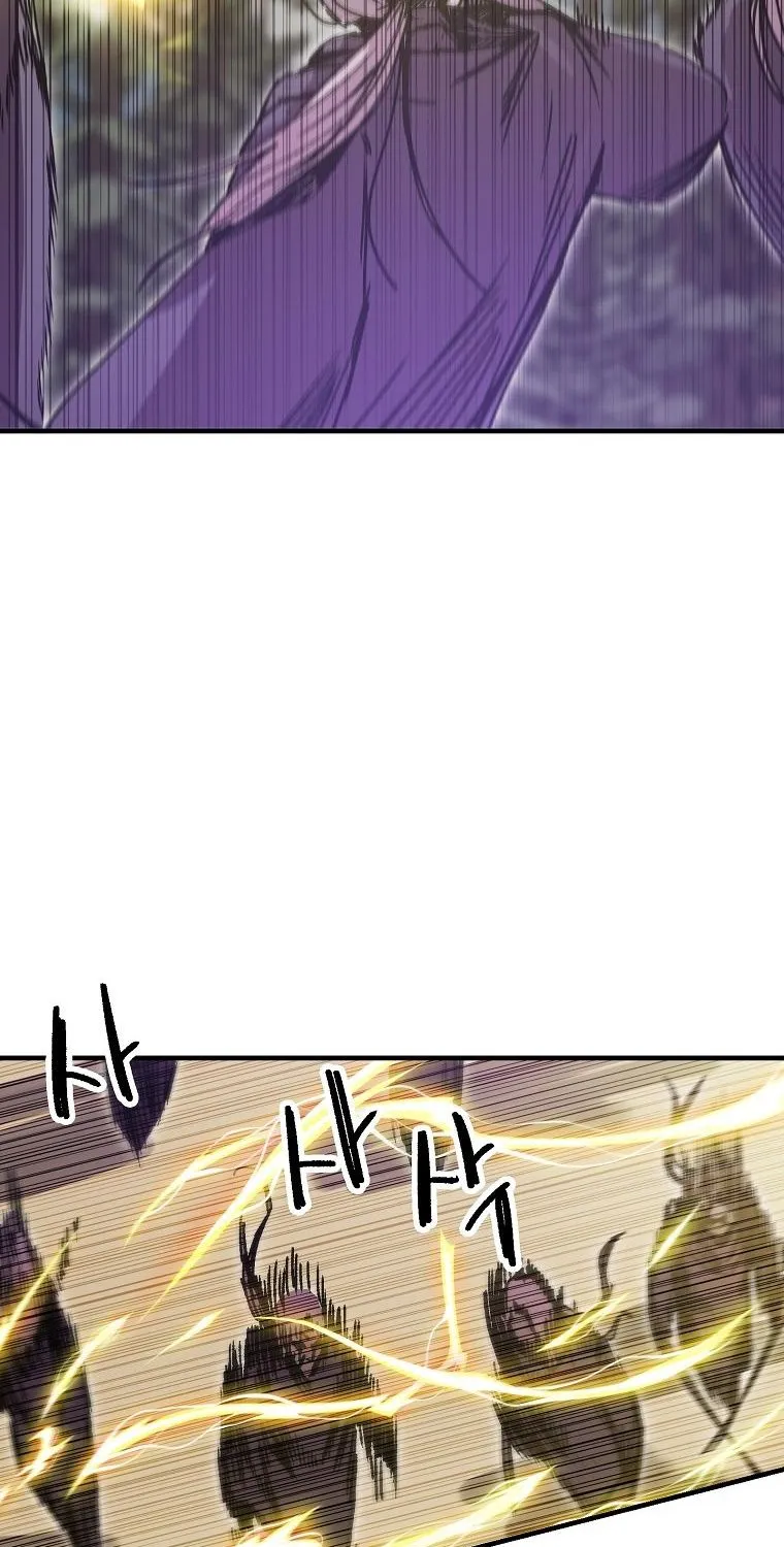 Bug Player Mangakakalot X Chapter 116 Page 3