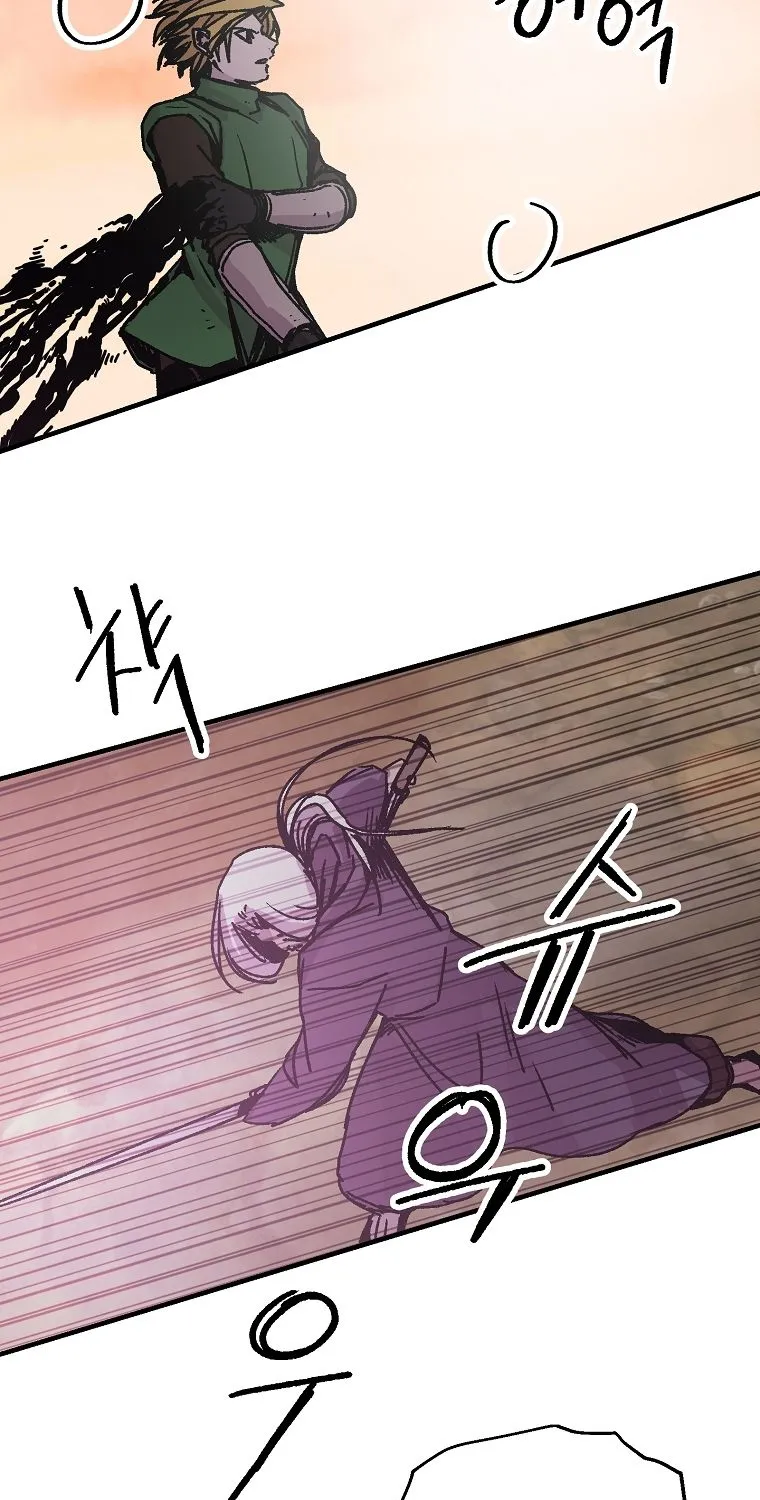 Bug Player Mangakakalot X Chapter 116 Page 38