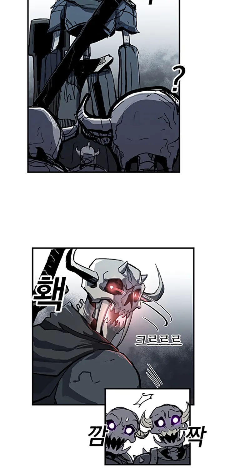 Bug Player Mangakakalot X Chapter 12 Page 25