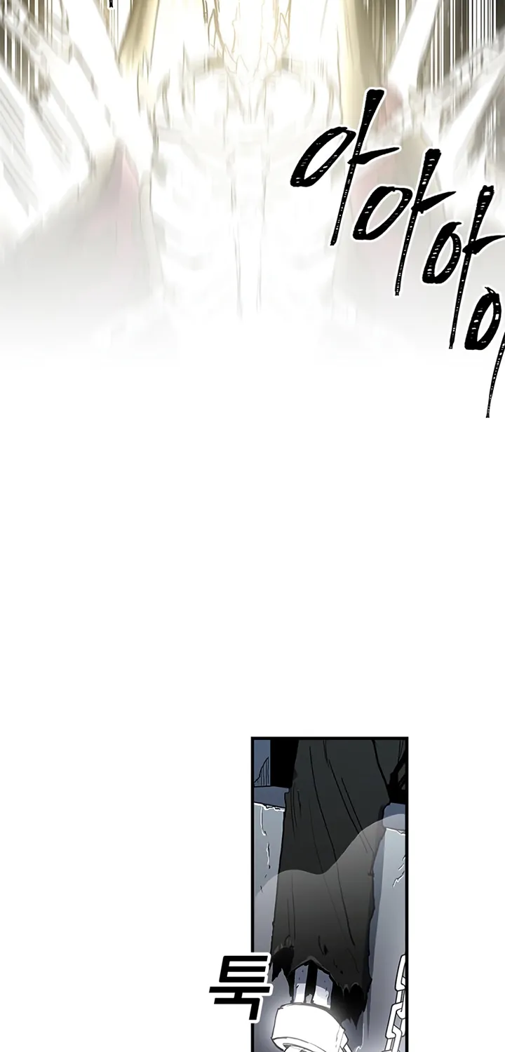 Bug Player Mangakakalot X Chapter 12 Page 34