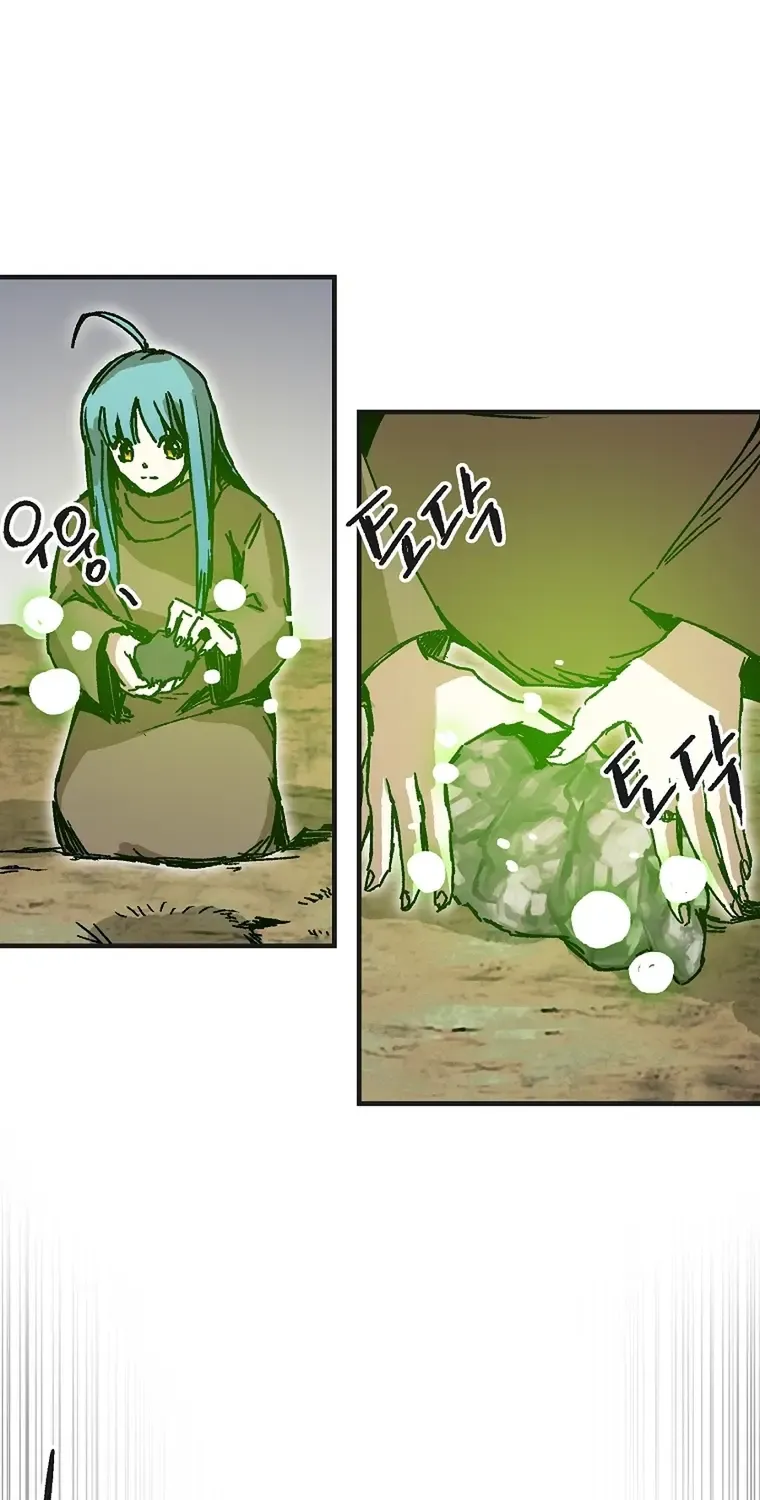 Bug Player Mangakakalot X Chapter 120 Page 43