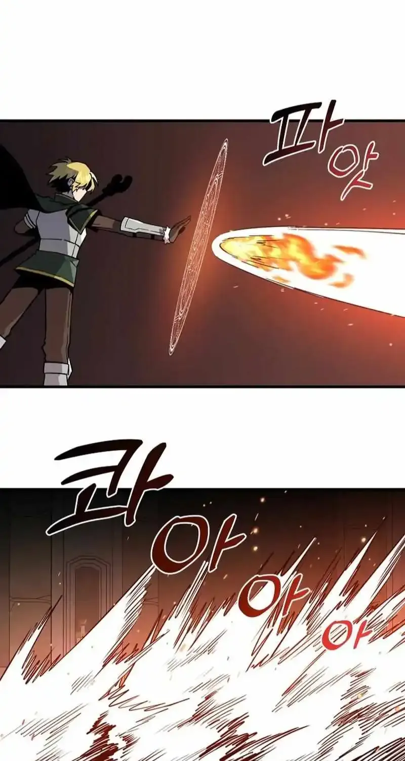 Bug Player Mangakakalot X Chapter 127 Page 49