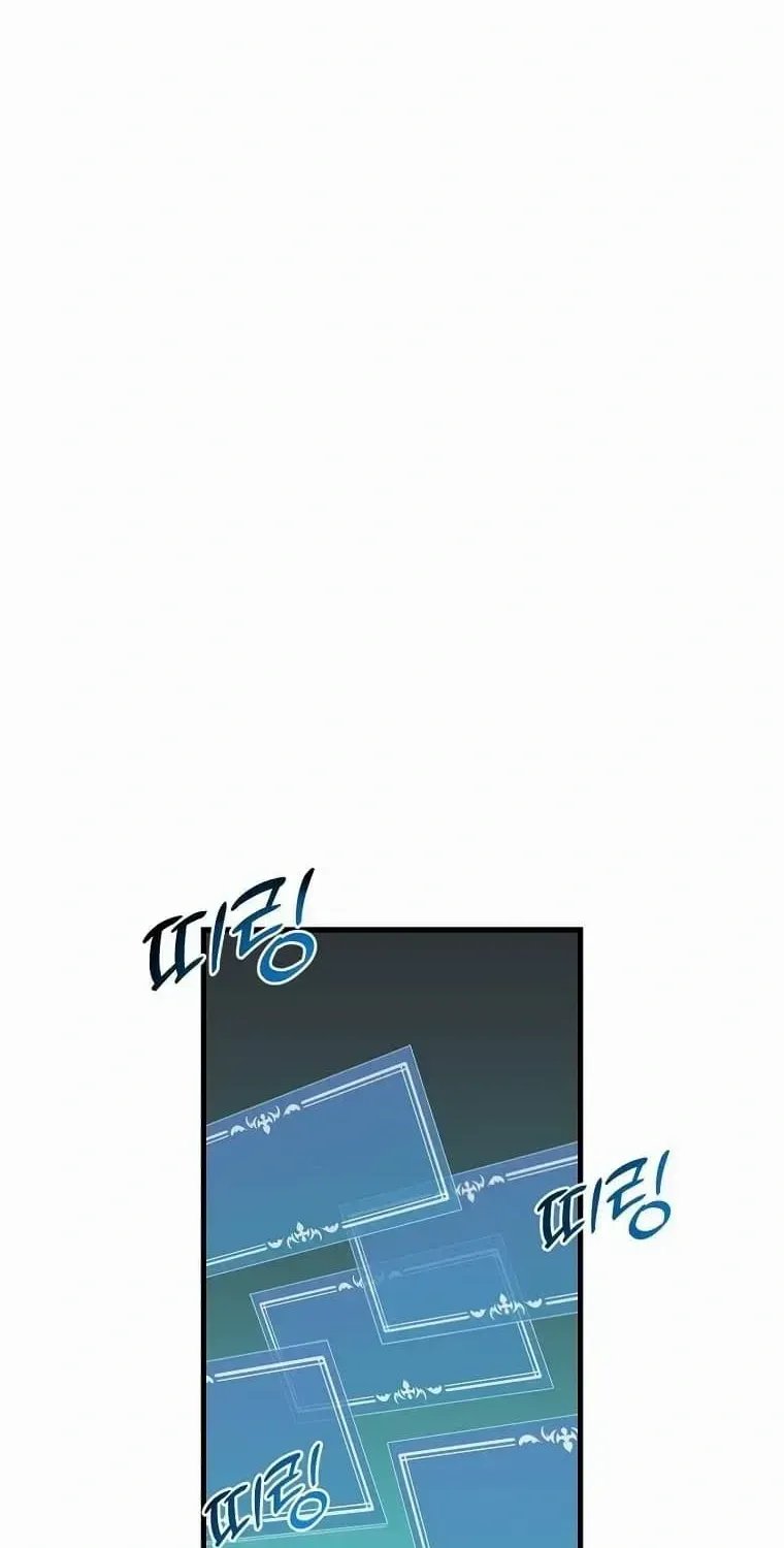 Bug Player Mangakakalot X Chapter 128 Page 33