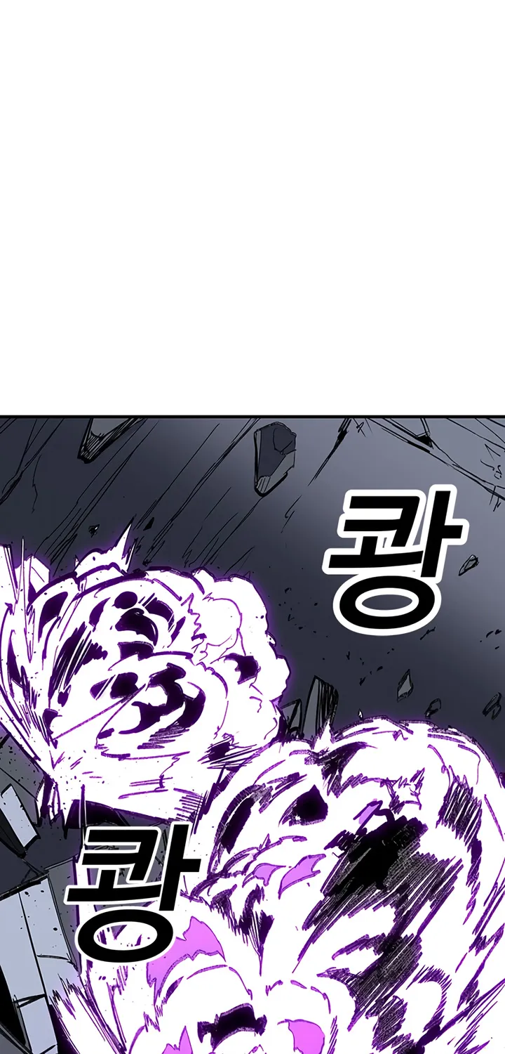 Bug Player Mangakakalot X Chapter 13 Page 2