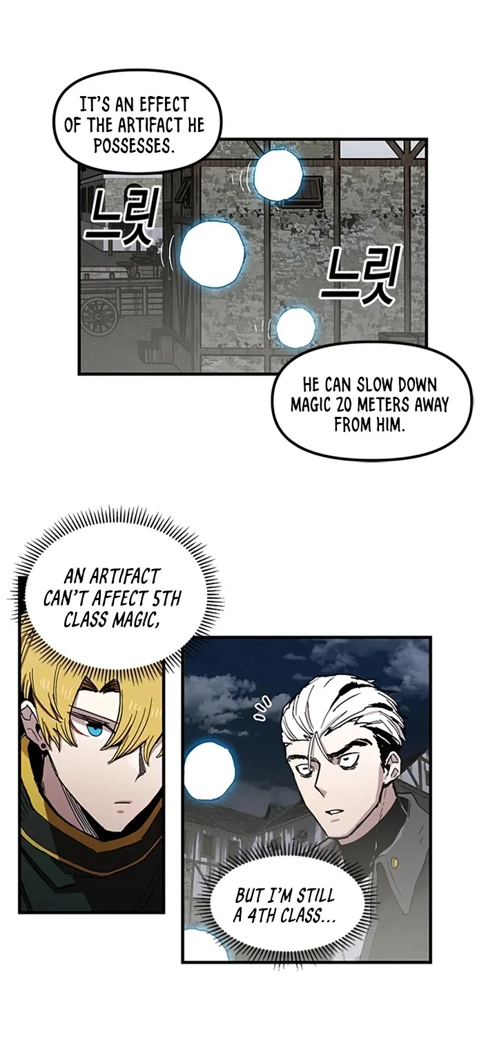 Bug Player Mangakakalot X Chapter 24 Page 27