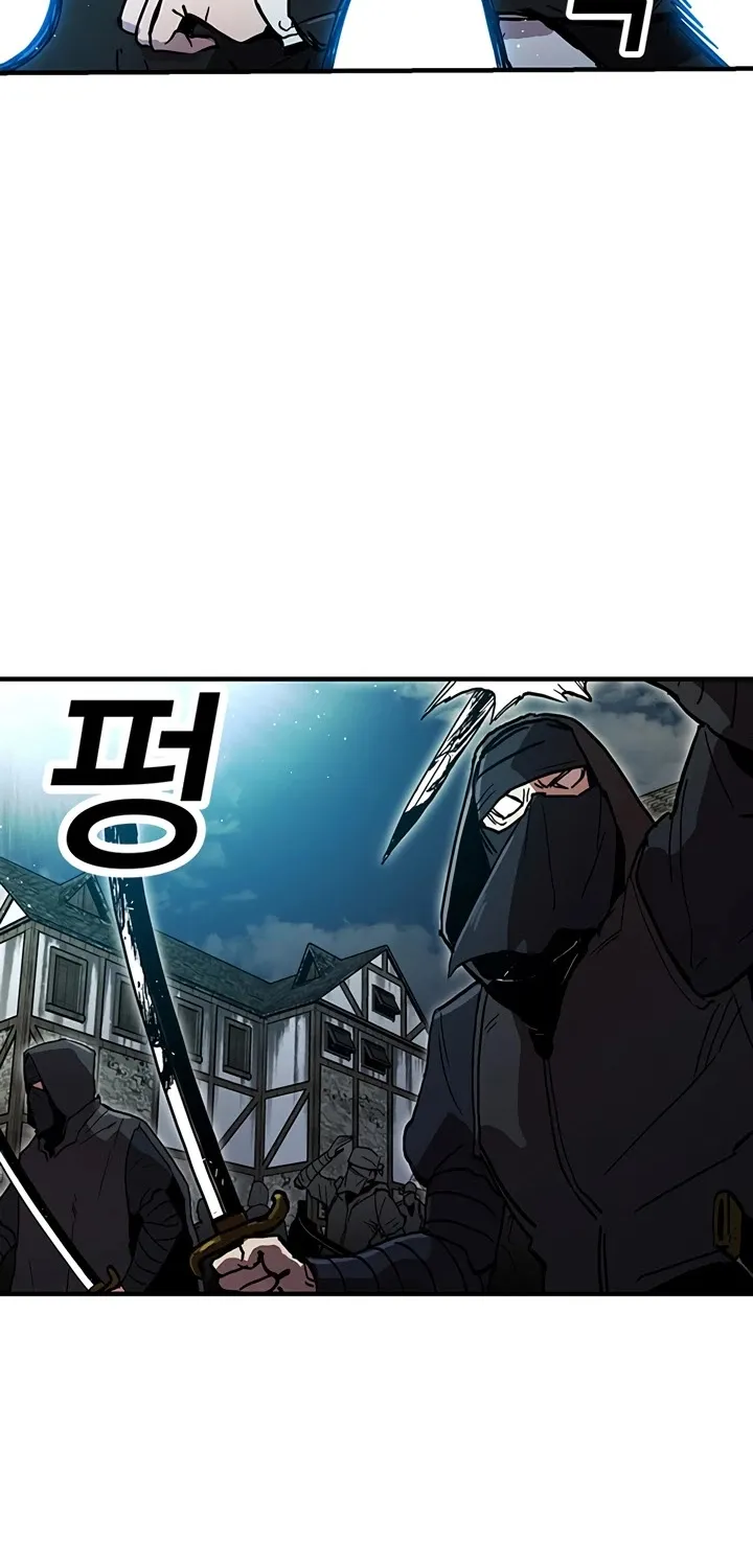 Bug Player Mangakakalot X Chapter 25 Page 12
